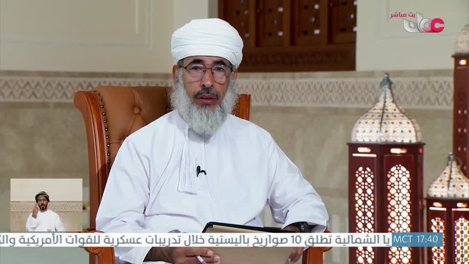 Show details-سؤال أهل الذكر - السبت 14 مارس 2026م