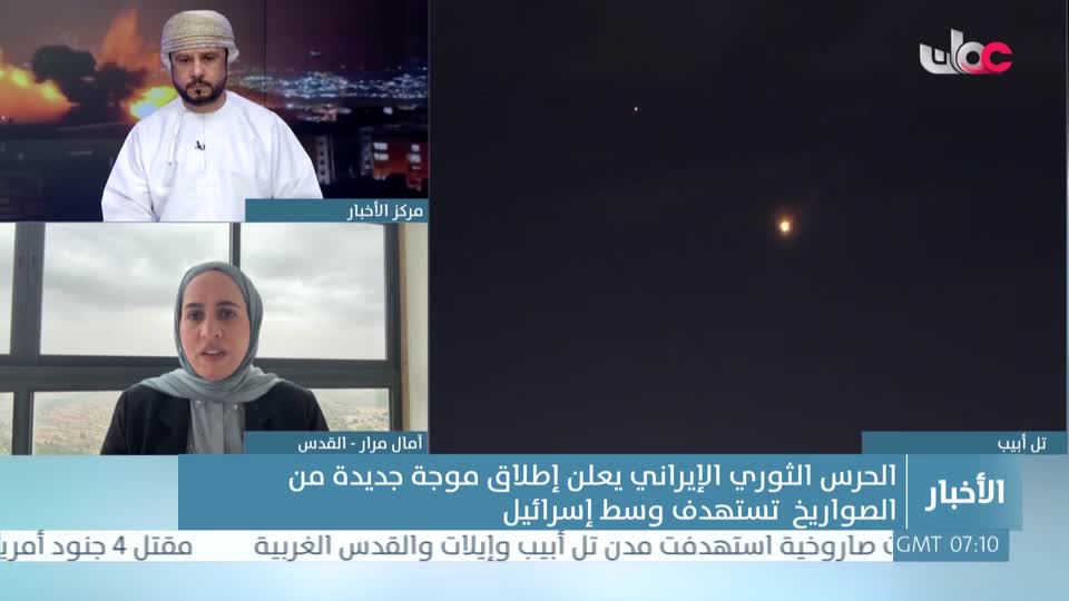 أخبار الحادية عشرة - السبت 14 مارس 2026م