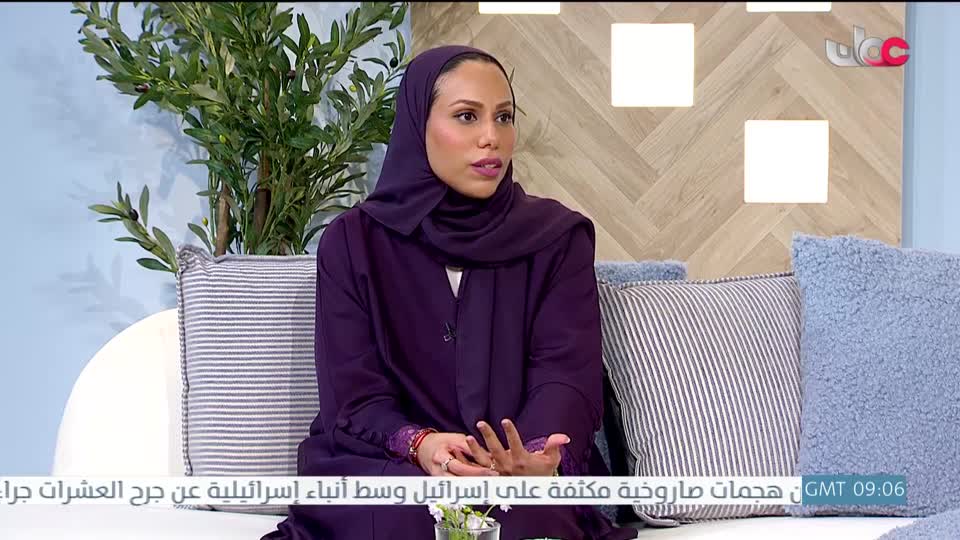 ترياق - آلام المفاصل - الحلقة 24