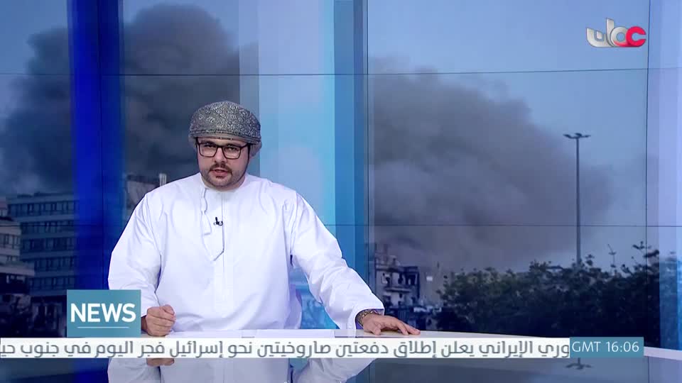 الأخبار باللغة الإنجليزية - السبت 14 مارس 2026م