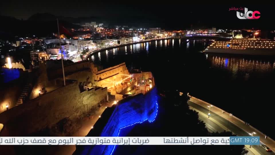 Show details-سوق مطرح - السبت 14 مارس 2026