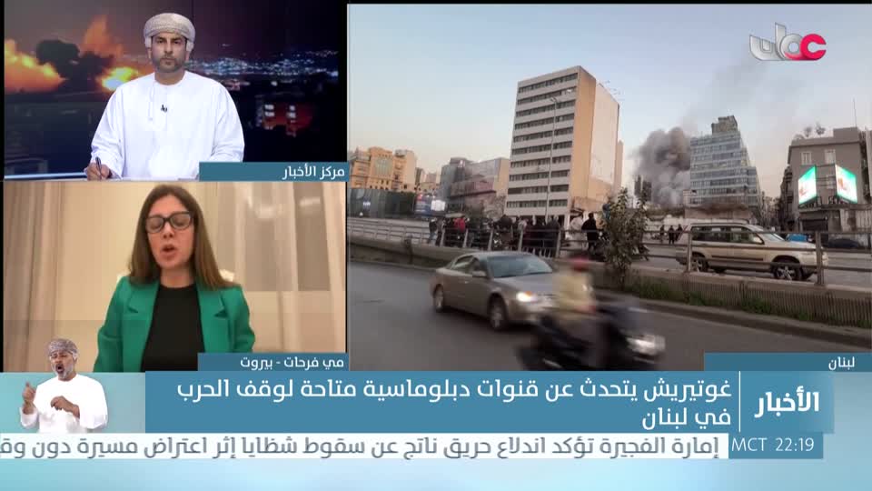 Show details-أخبار العاشرة - السبت 14 مارس 2026م