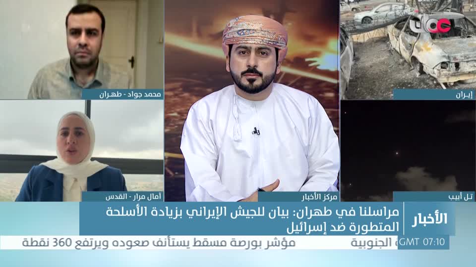 أخبار الحادية عشرة - الأحد 15 مارس 2026م