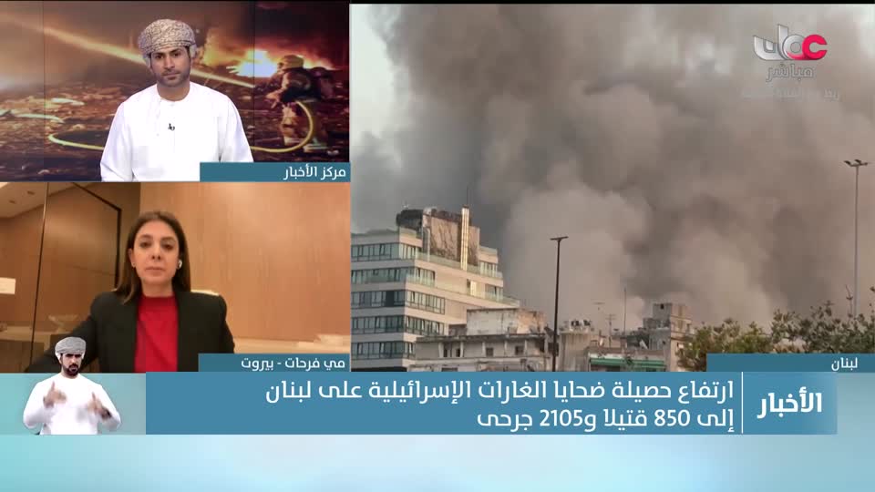 Show details-أحبار العاشرة - الأحد 15 مارس 2026م