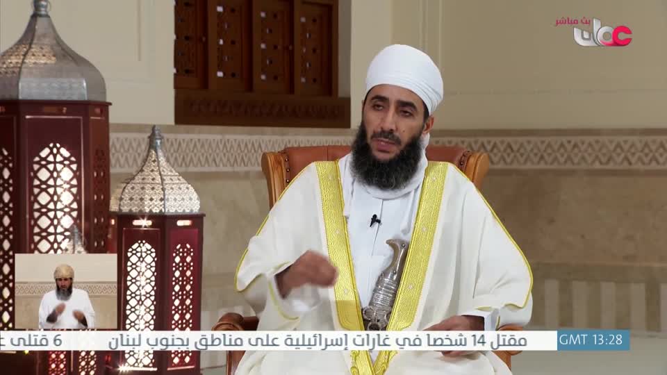 سؤال أهل الذكر - فتاوي 59