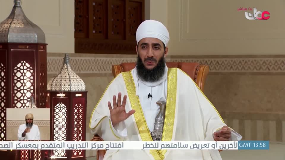 سؤال أهل الذكر - فتاوي 61