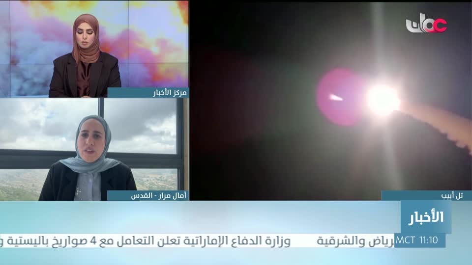 أخبار الحادية عشرة - الإثنين 16 مارس 2026م