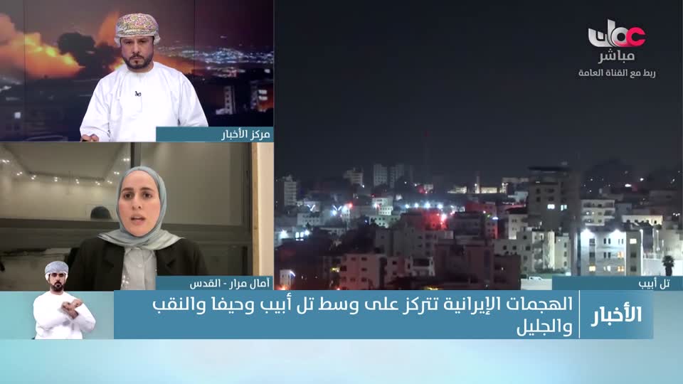 Show details-أخبار العاشرة - الإثنين 16 مارس 2026م