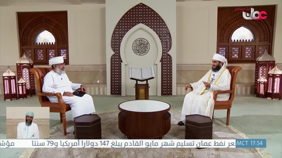 سؤال أهل الذكر - فتاوي 65