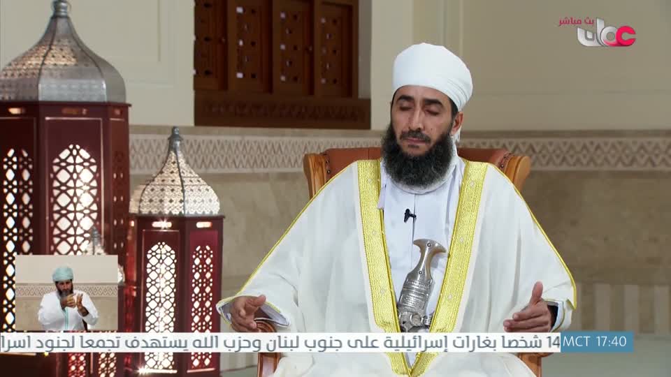 سؤال أهل الذكر - فتاوي 63