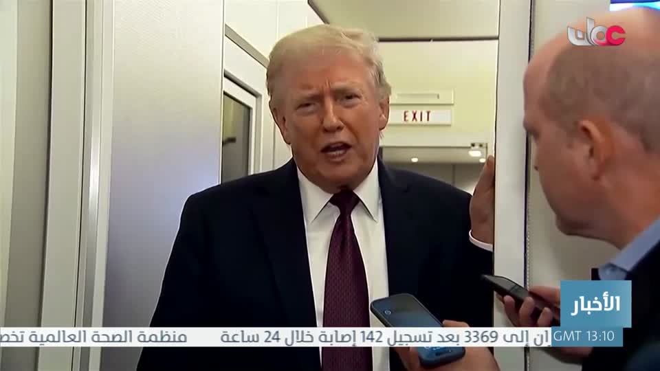 أخبار الخامسة - الإثنين 16 مارس 2026 م