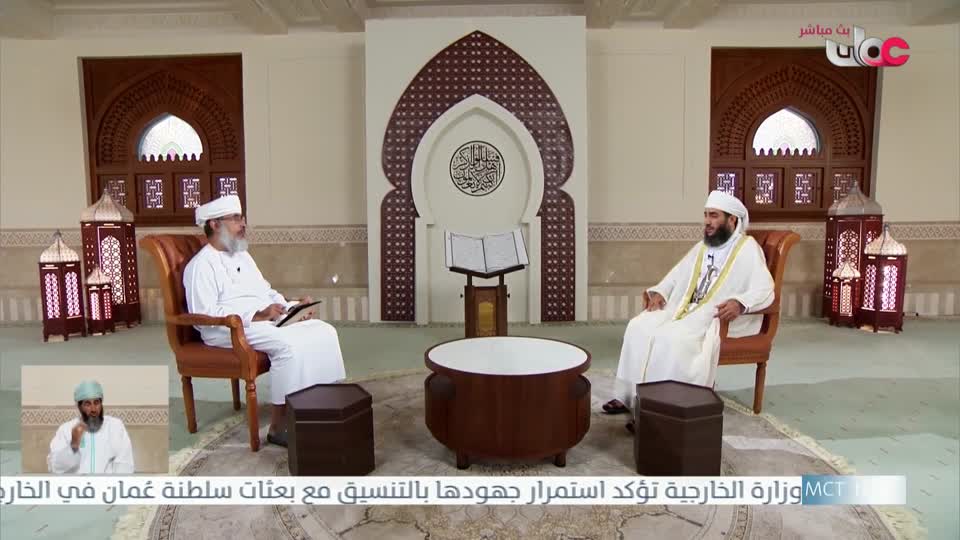 سؤال أهل الذكر - فتاوي 64