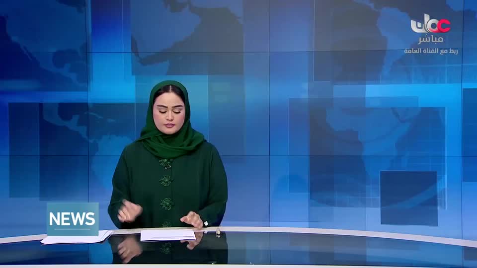 الأخبار باللغة الإنجليزية - الثلاثاء 17 مارس 2026م