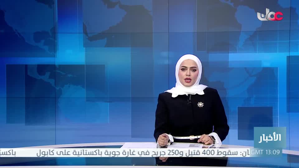 أخبار الخامسة - الثلاثاء 17 مارس 2026 م