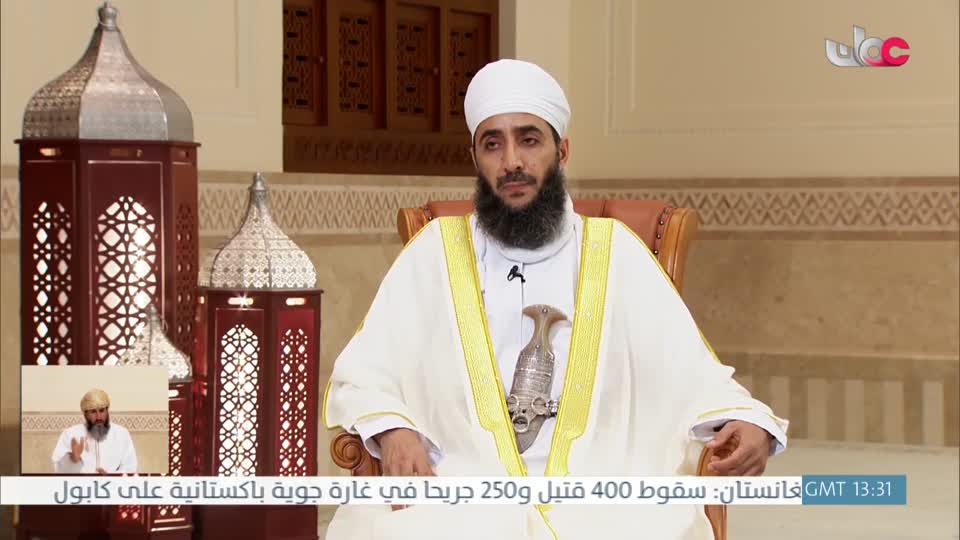 سؤال أهل الذكر - فتاوى 66