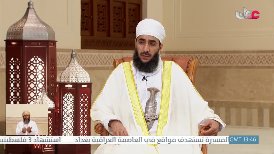 Show details-سؤال أهل الذكر - فتاوي 68