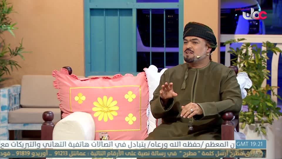 Show details-سوق مطرح - الحلقة 28