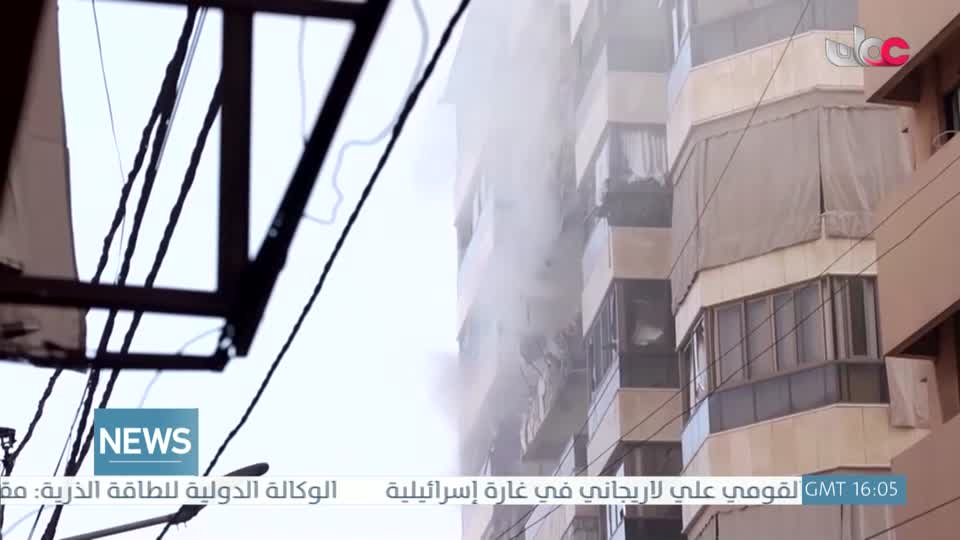 الأخبار باللغة الإنجليزية - الأربعاء 18 مارس 2026 م