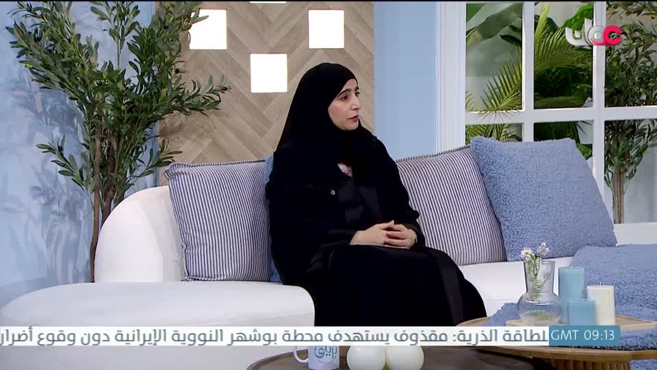 ترياق - حب الشباب - الحلقة 28