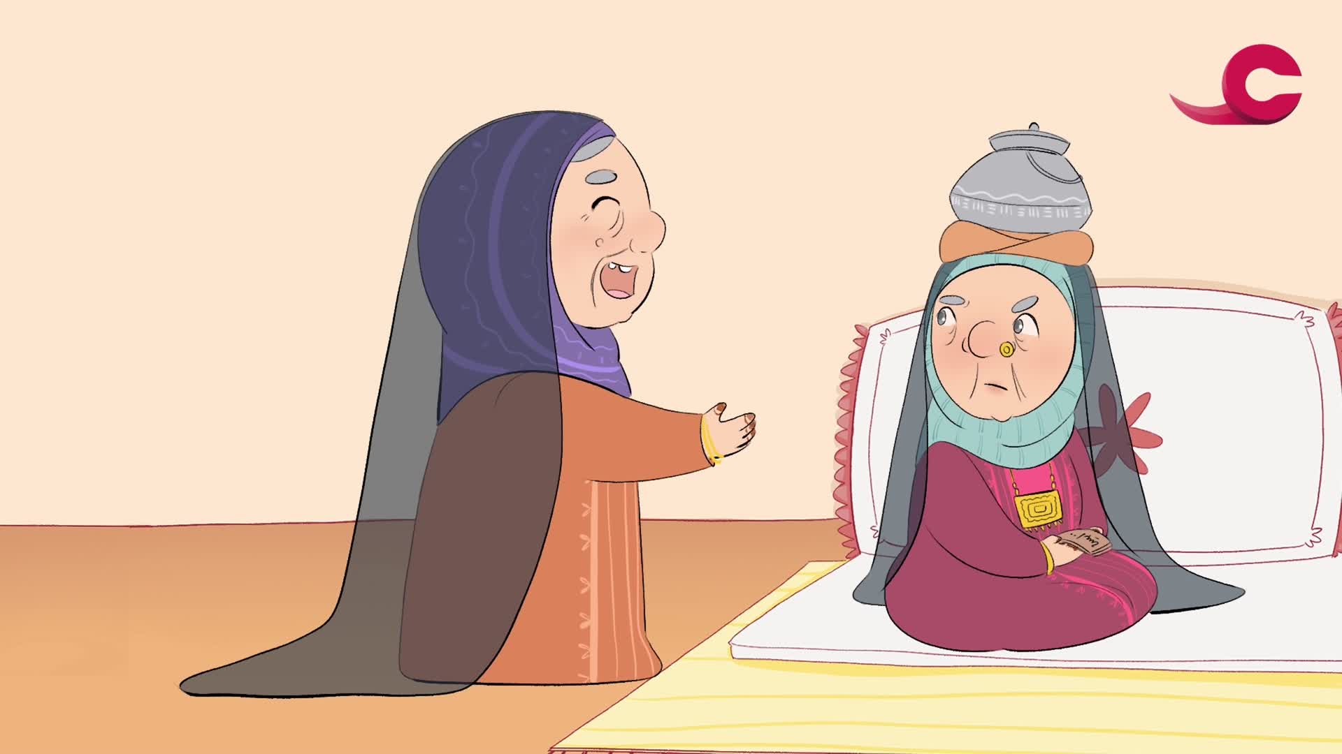 التوأم جوخة وزكية - العيدية