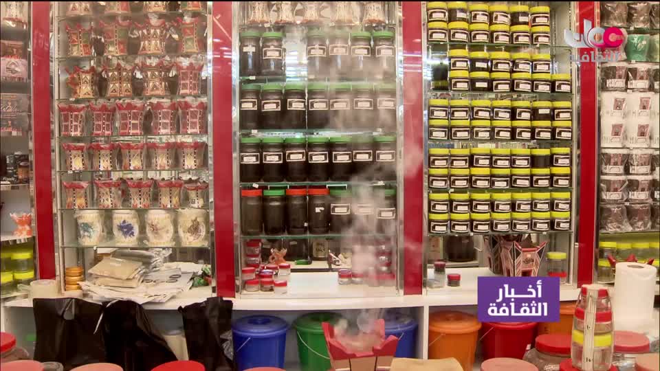 أخبار الثقافة - الخميس 19 مارس 2026م