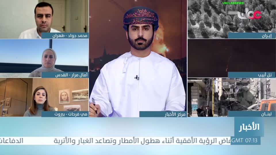 أخبار الحادية عشرة - الخميس 19 مارس 2026م