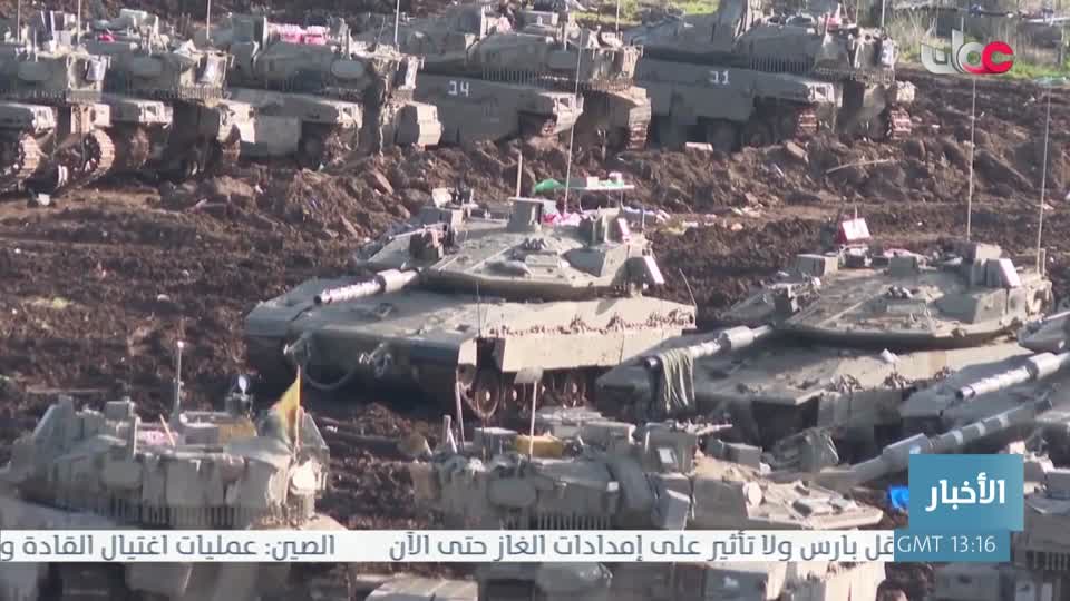 أخبار الخامسة - الخميس 19 مارس 2026 م