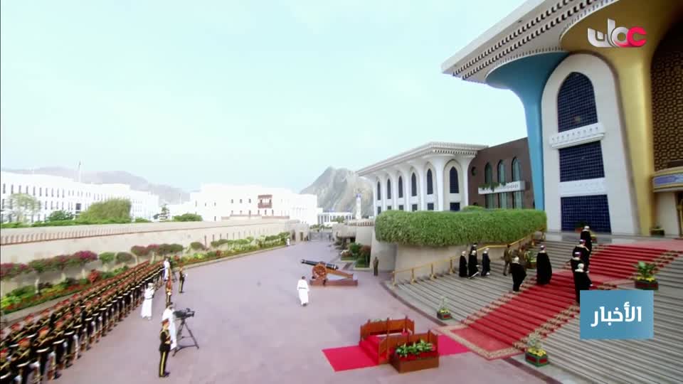 أخبار الخامسة - الجمعة 20 مارس 2026م