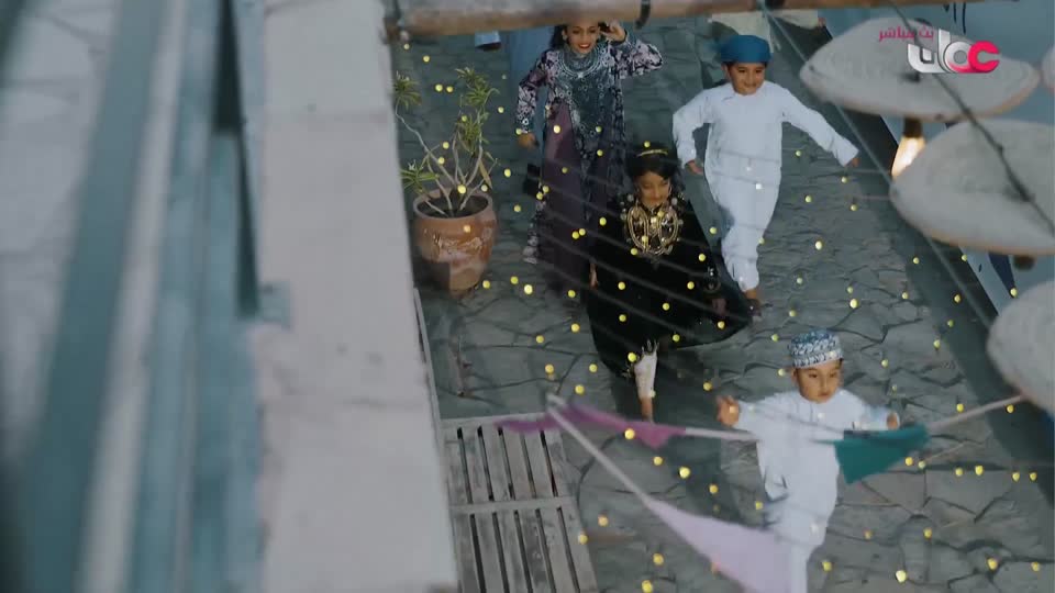 هئنتم بالعيد - اليوم الاول