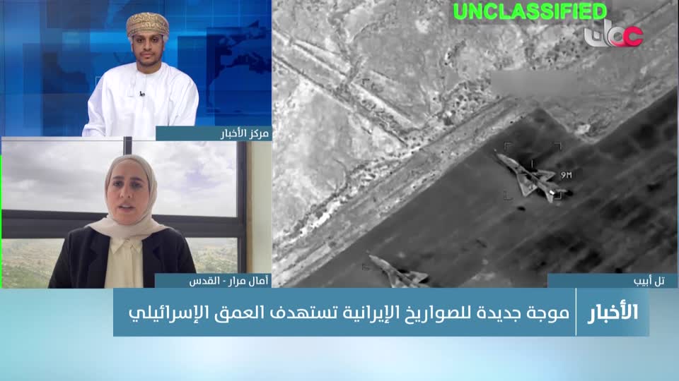 أخبار الحادية عشرة - االسبت 21 مارس 2026 م