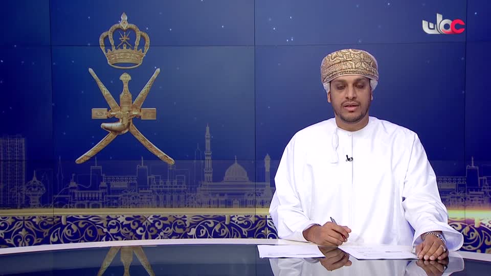  تهنئة السيدة الجليلة لأمهات سلطنة عمان والعالم بمناسبة يوم الأم - السبت 21 مارس 2026 م