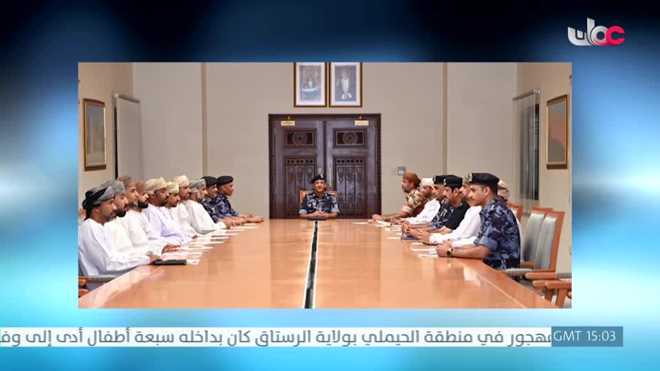 الأخبار باللغة الإنجليزية - الأحد 22 مارس 2026م