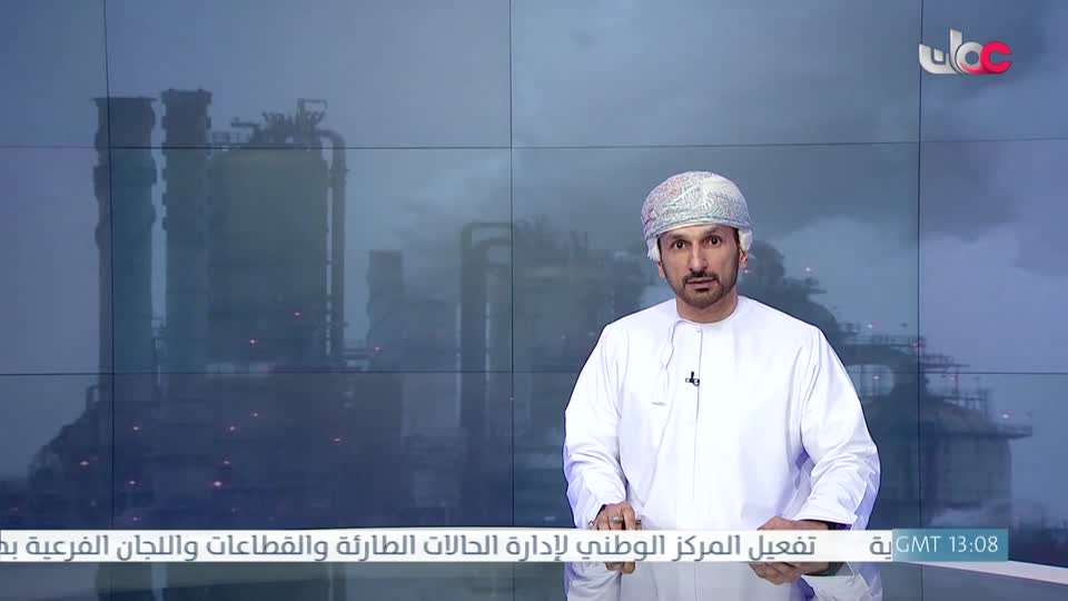 أخبار الخامسة - الأحد 22 مارس 2026م