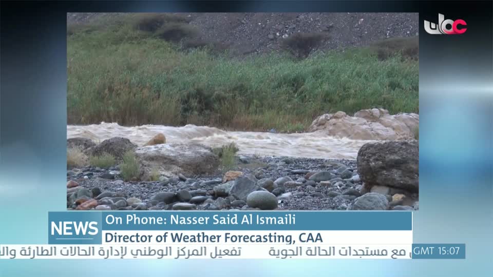 الأخبار باللغة الإنجليزية - الإثنين 23 مارس 2026م