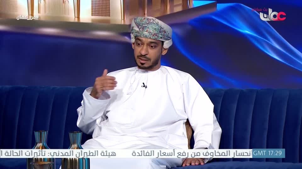 من عمان - الأربعاء 25 مارس 2026م