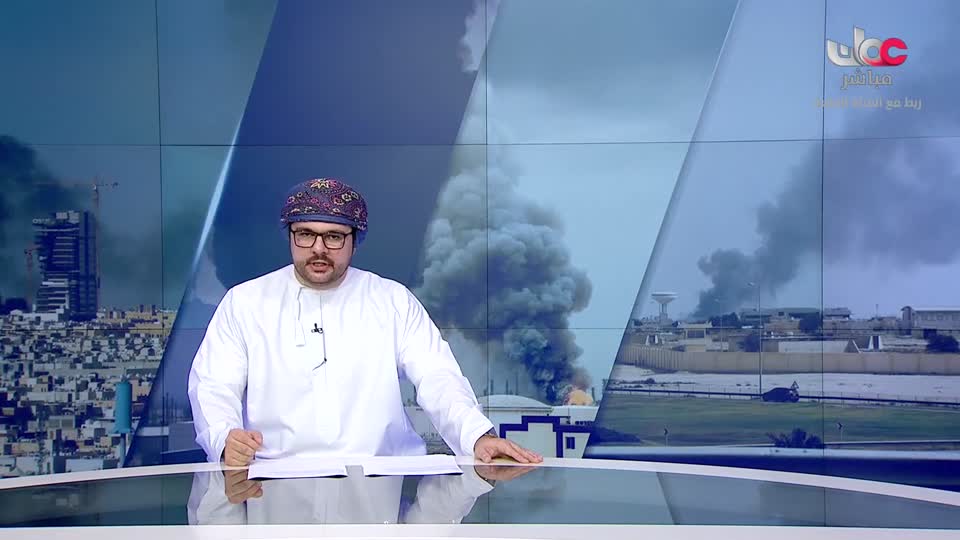 Show details-الأخبار باللغة الإنجليزية - الأربعاء 25 مارس 2026م