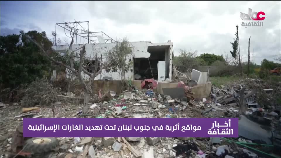 Show details-أخبار الثقافة - الأربعاء 25 مارس 2026م