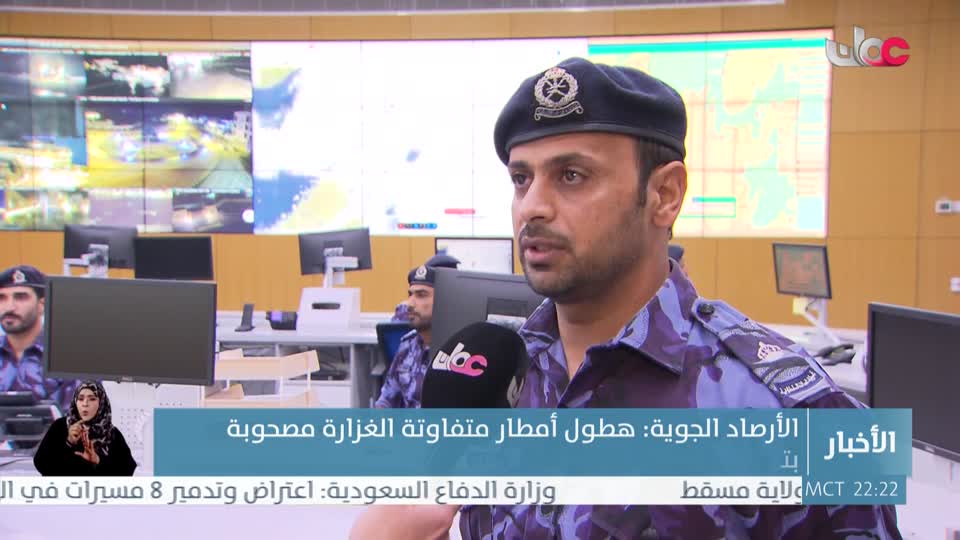 أخبار العاشرة - الخميس 26 مارس 2026م