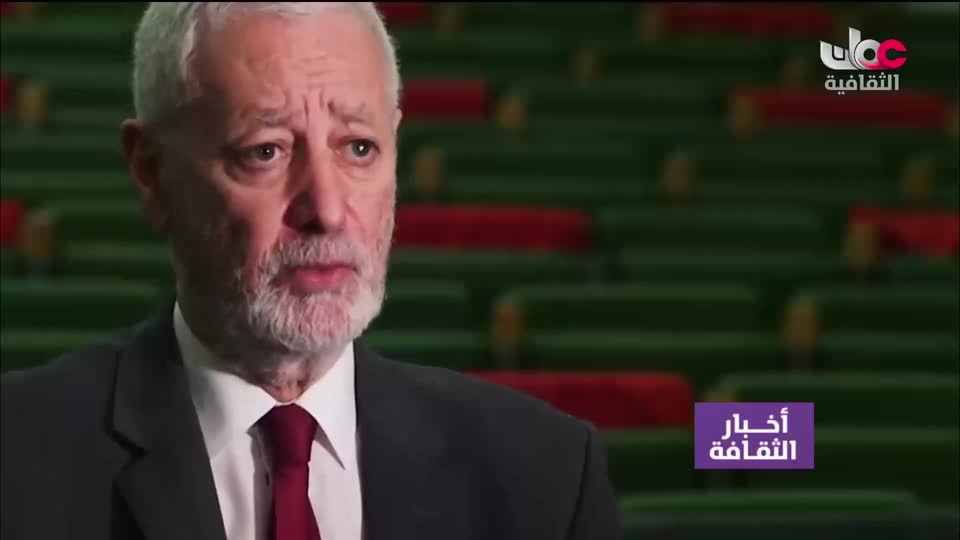 أخبار الثقافة - الخميس 26 مارس 2026م