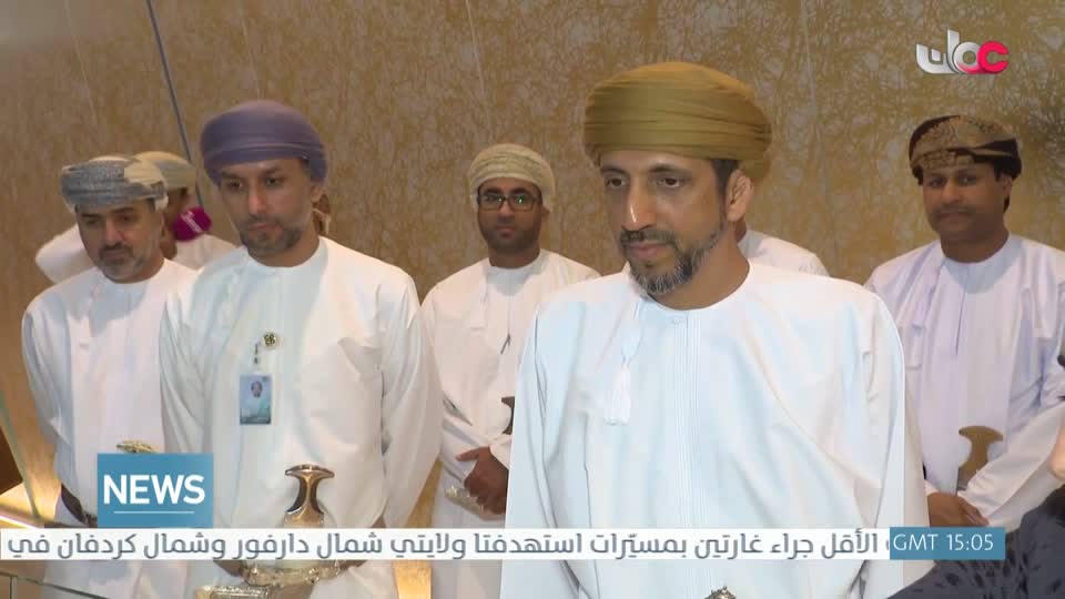 الأخبار باللغة الإنجليزية - الخميس 26 مارس 2026م