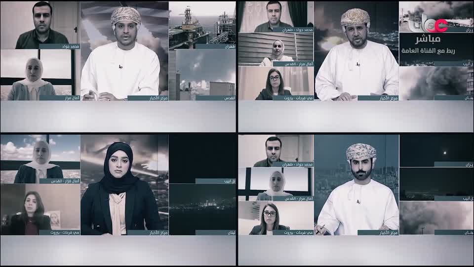 الأخبار باللغة الإنجليزية - الجمعة 27 مارس 2026م