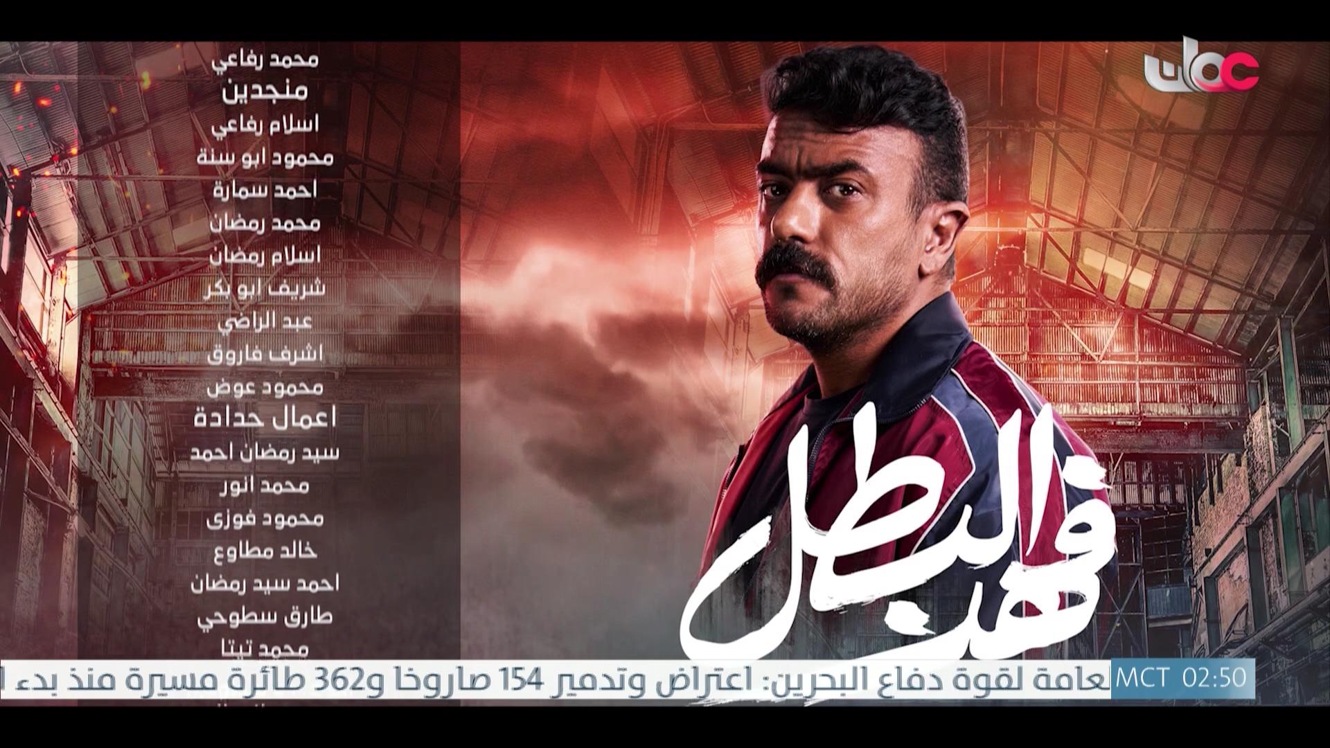 عمان في أسبوع