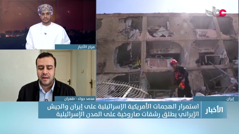 أخبار الحادية عشرة - الأحد 29 مارس 2026م