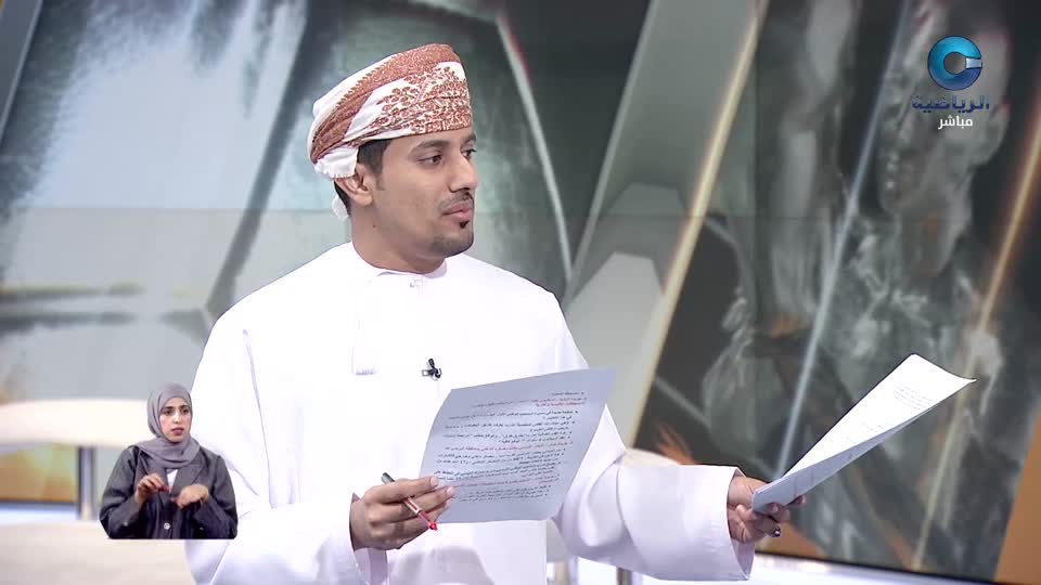 الحدث  - الأحد 29 مارس 2026م