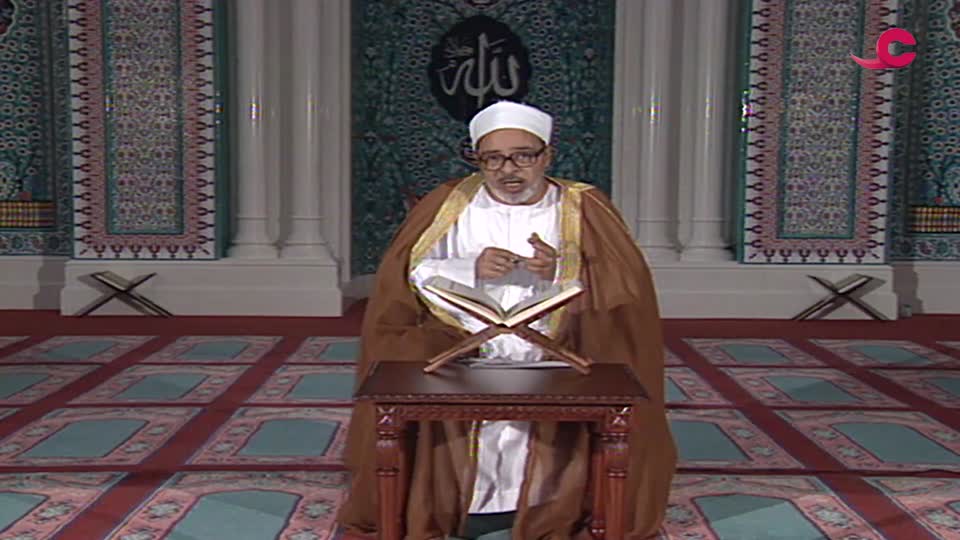 كلمات ومعاني من قصص القرآن الكريم - الحلقة 9