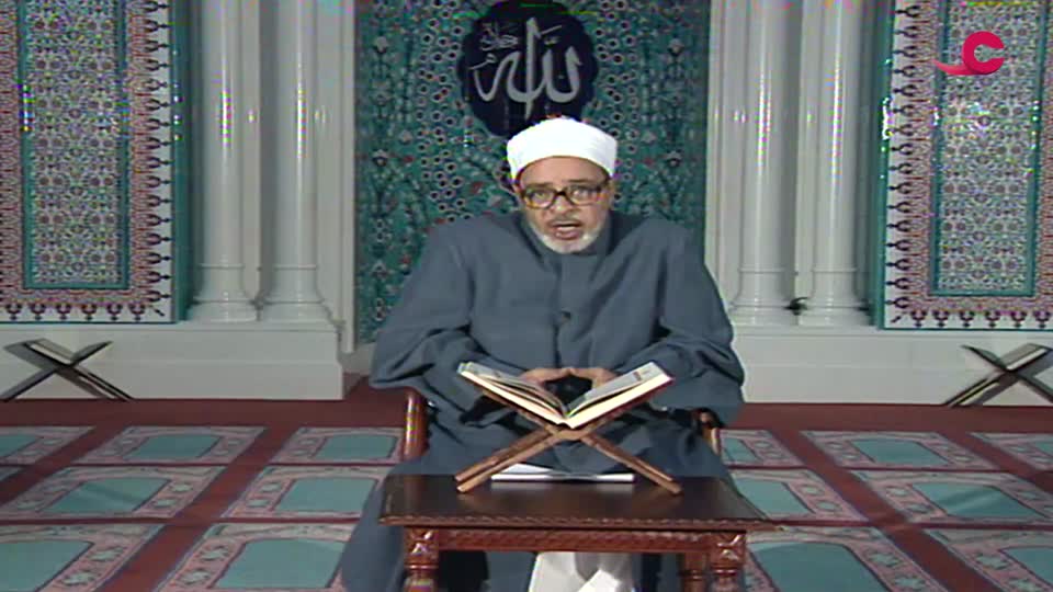 كلمات ومعاني من قصص القرآن الكريم - الحلقة 7 