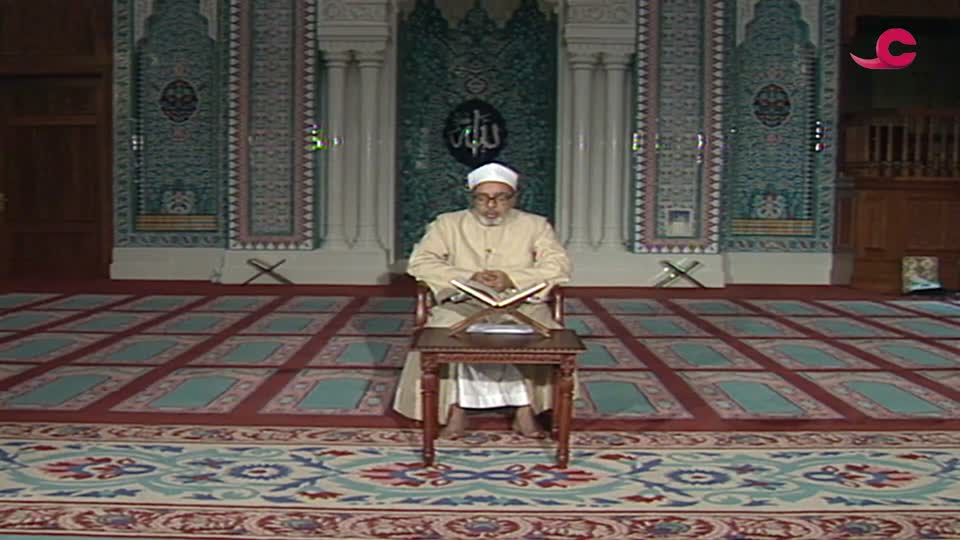 كلمات ومعاني من قصص القرآن الكريم - الحلقة 4