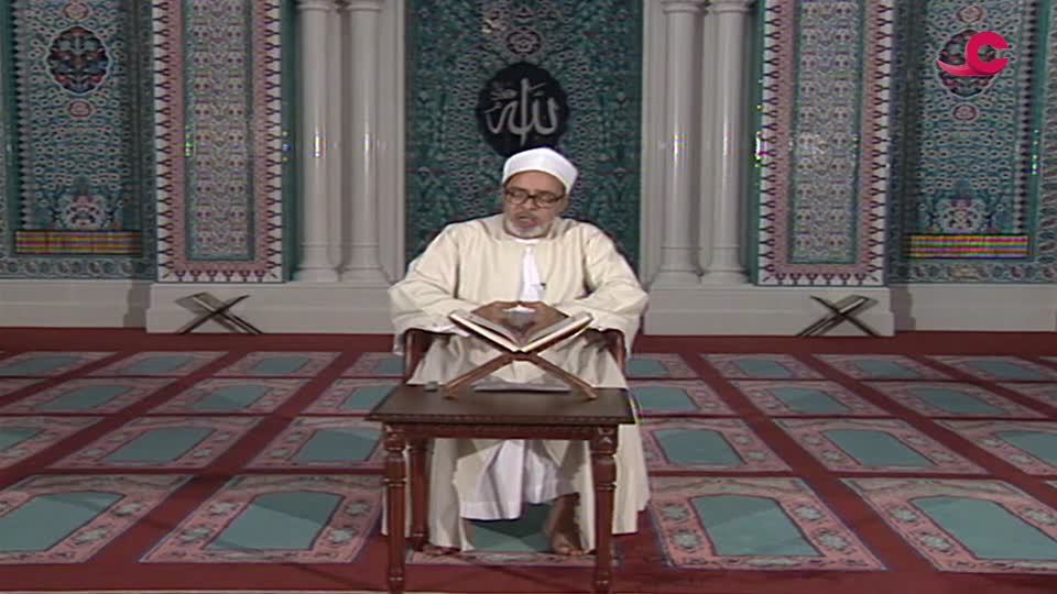 كلمات ومعاني من قصص القرآن الكريم - الحلقة 10