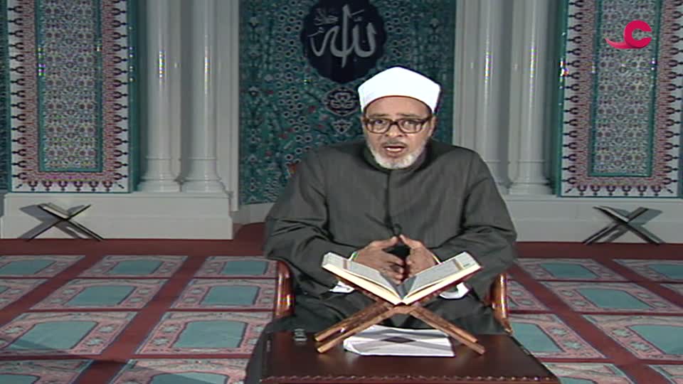 كلمات ومعاني من قصص القرآن الكريم - الحلقة 6