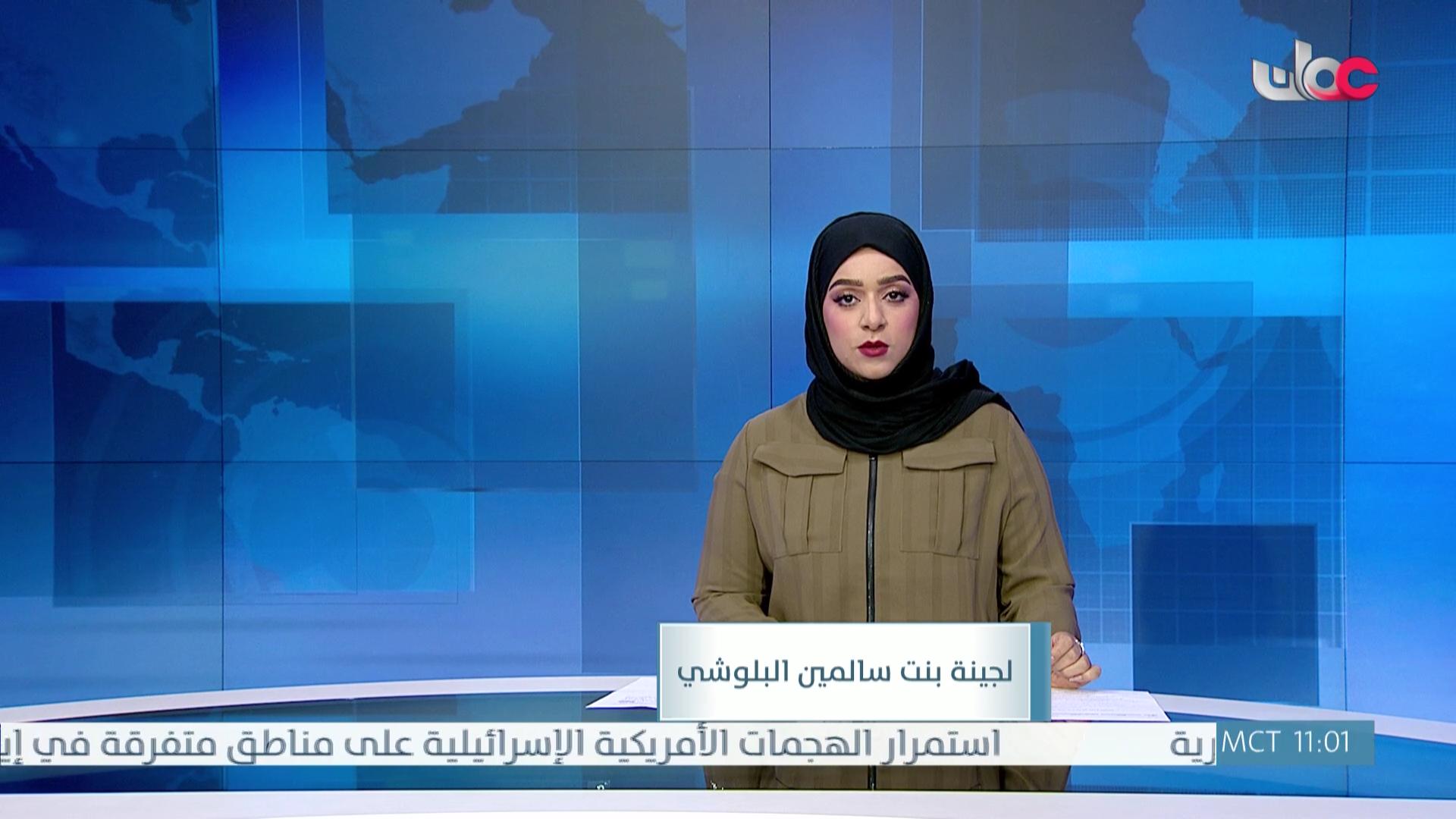 قهوة الصباح